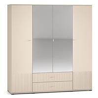 Szekrény Sophie 23 cashmere