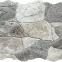 Csempe Belcaire Gris 23/46,2