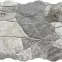 Csempe Belcaire Gris 23/46,3