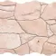 Csempe Piedra Beige 23/46,2