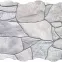 Csempe Piedra Gris 23/46