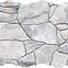 Csempe Piedra Gris 23/46,4