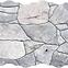 Csempe Piedra Gris 23/46,5