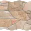 Csempe Piedra Natural 23/46