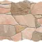 Csempe Piedra Natural 23/46,2