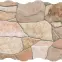Csempe Piedra Natural 23/46,4