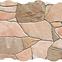 Csempe Piedra Nntural 23/46,2