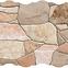 Csempe Piedra Nntural 23/46,4