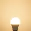 Izzó Lumiled A60 8W 830 E27 806lm 3000K,4