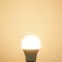 Izzó Lumiled A60 8W 840 E27 806lm 4000K,4