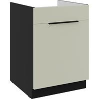 Konyhaszekrény Arona cashmere 60ZL 1S BB