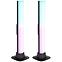 Lámpa 25895sh Led 2,5W Rgb Lb1,15