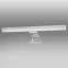 Fali lámpa Leito 6356 8W LED 40 cm króm
