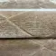 Szőnyeg Cosy Rug 1,4/1,9 karamell,9