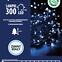 Karácsonyi fények 610/21/LED cw300l zew. Tran +program,3