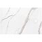 Téglalap alakú zuhanytálca Magnum Carrara White 90x120x2,5 Rea K7006