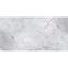 Silver Heels Matt 59,8/119,8 Rect.,2