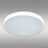 Lámpa MERKURY VO2534 38W CCT 37CM WHITE PL1