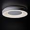 Lámpa VAND 37326 LED 39CM 17.5W NW W,2