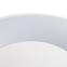 Lámpa VAND 37326 LED 39CM 17.5W NW W,4