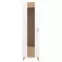 Vitrin Bretagna 1k Artisan/Fehér 11012055,6