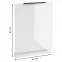 Ajtó mosogatógéphez Basti B60 60x80x2 1D0S fehér,2