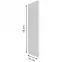 Felső oldalsó panel Arosa 580x290 fehér,2