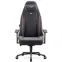 Gamer szék Diablo X-Eye 2.0 Fekete,3