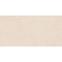 Csempe Halo Pm Crema 59/119,3