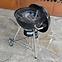 Faszén grill Mercado 54 cm KY22022LI,21
