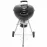 Faszén grill Mercado 45 cm KY22018LK
