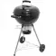 Faszén grill Mercado 45 cm KY22018LK,2