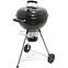 Faszén grill Mercado 45 cm KY22018LK,2