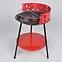 Faszén grill Mercado 31,5 cm KY23014D,2