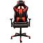 Gamer szék CX1055H piros/fekete,3
