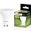 Izzó Lumiled LED GU10 3W 270LM 120ST. CB