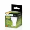 Izzó Lumiled LED GU10 3W 270LM 120ST. CB,6
