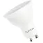 Izzó Lumiled LED GU10 3W 120ST. NB