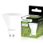 Izzó Lumiled LED GU10 3W 120ST. NB,2