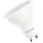 Izzó Lumiled LED GU10 3W 270LM 120ST. NB