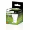 Izzó Lumiled LED GU10 3W 270LM 120ST. NB,7