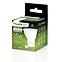 Izzó Lumiled LED GU10 3W 270LM 120ST. NB,7