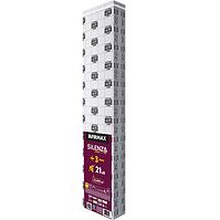 Padlóalátét SILENZA AQUASTOP 3MM