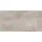 Falicsempe SPC Concrete Beige VILO 60x120cm 4mm,2
