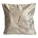 Párnahuzat Justi RQ-212 40x40 cm bézs