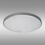 Lámpa Q - 244CP Led 12W PL1