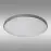 Lámpa Q - 244CP Led 12W PL1