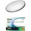 Lámpa Q - 244CP Led 12W PL1,3