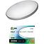 Lámpa Q - 246CP Led 24W PL1,3