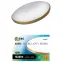 Lámpa Q - 240CP Led 12W,4
